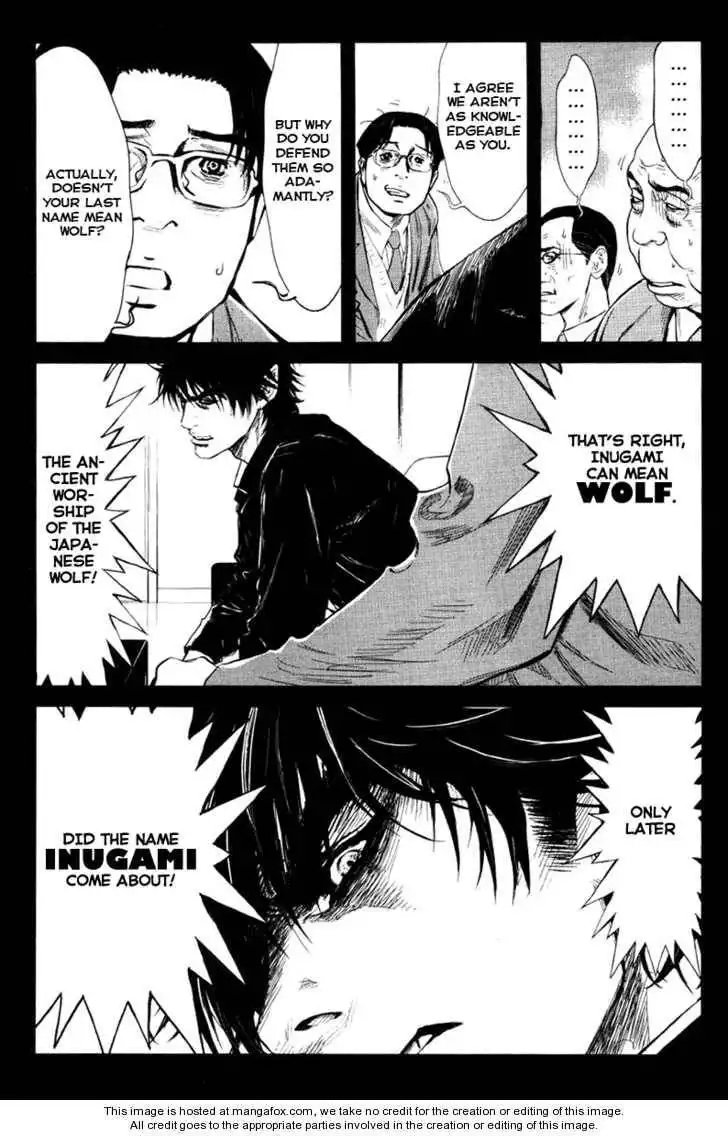 Wolf Guy - Ookami no Monshou Chapter 22 10